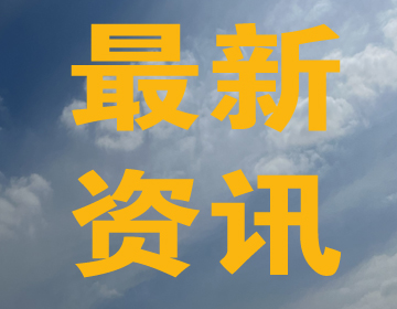 历史上伯牙和钟子期是什么之交有什么故事